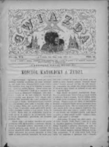 Gwiazda 1881.02.20 R.6 Nr8