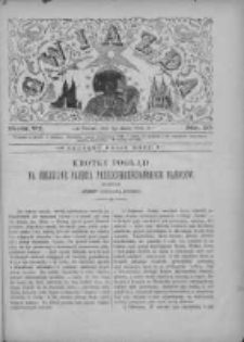 Gwiazda 1881.03.06 R.6 Nr10