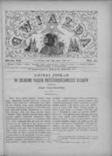 Gwiazda 1881.03.13 R.6 Nr11
