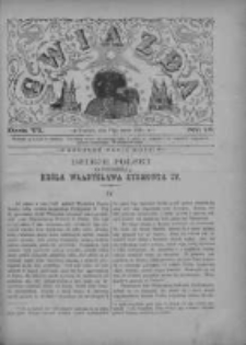 Gwiazda 1881.03.27 R.6 Nr13