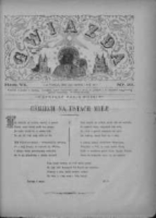 Gwiazda 1881.06.05 R.6 Nr23