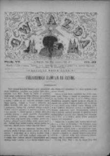 Gwiazda 1881.06.19 R.6 Nr25