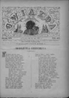 Gwiazda 1881.07.03 R.6 Nr27