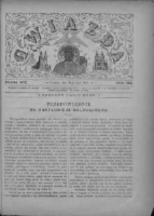 Gwiazda 1881.07.31 R.6 Nr31