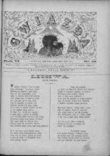 Gwiazda 1881.10.23 R.6 Nr43