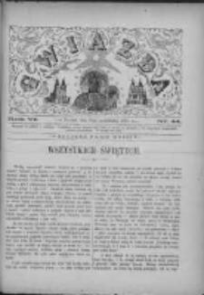 Gwiazda 1881.10.30 R.6 Nr44