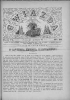 Gwiazda 1881.11.13 R.6 Nr46