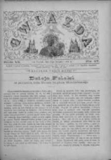 Gwiazda 1881.11.20 R.6 Nr47