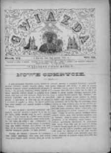 Gwiazda 1881.12.18 R.6 Nr51