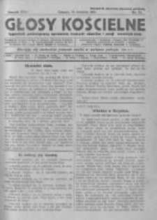 Głosy Kościelne. 1931 nr16