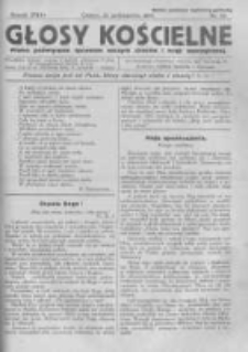 Głosy Kościelne. 1938 nr19