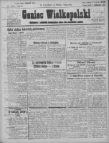 Goniec Wielkopolski: najstarsze i najtańsze pismo codzienne dla wszystkich stan&oacute;w 1923.10.10 R.46 Nr231