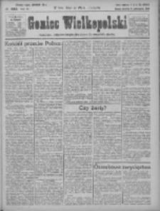 Goniec Wielkopolski: najstarsze i najtańsze pismo codzienne dla wszystkich stan&oacute;w 1923.10.21 R.46 Nr241