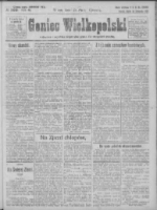 Goniec Wielkopolski: najstarsze i najtańsze pismo codzienne dla wszystkich stanów 1923.11.23 R.46 Nr268