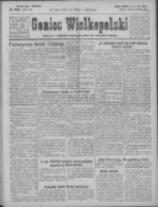 Goniec Wielkopolski: najstarsze i najtańsze pismo codzienne dla wszystkich stan&oacute;w 1923.12.08 R.46 Nr281