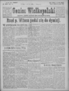 Goniec Wielkopolski: najstarsze i najtańsze pismo codzienne dla wszystkich stan&oacute;w 1923.12.16 R.46 Nr287