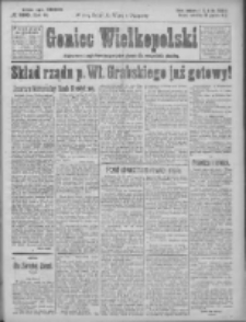 Goniec Wielkopolski: najstarsze i najtańsze pismo codzienne dla wszystkich stanów 1923.12.20 R.46 Nr290