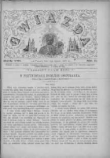 Gwiazda 1882.01.15 R.7 Nr2