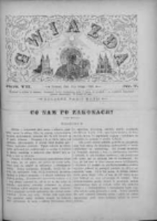 Gwiazda 1882.02.19 R.7 Nr7