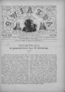 Gwiazda 1882.03.26 R.7 Nr12