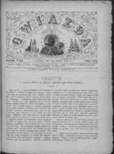 Gwiazda 1882.04.16 R.7 Nr15