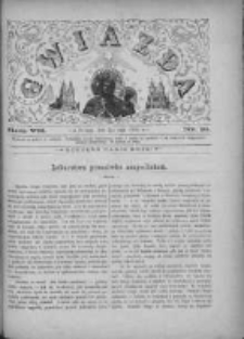 Gwiazda 1882.05.07 R.7 Nr18