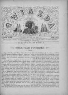 Gwiazda 1882.05.21 R.7 Nr20