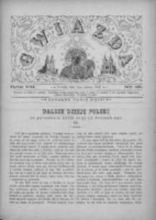 Gwiazda 1882.06.11 R.7 Nr23