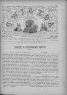 Gwiazda 1882.07.02 R.7 Nr26