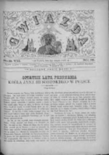 Gwiazda 1882.08.06 R.7 Nr31