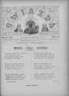 Gwiazda 1882.08.13 R.7 Nr32