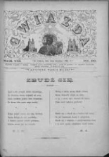 Gwiazda 1882.09.10 R.7 Nr36