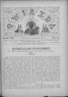 Gwiazda 1882.10.15 R.7 Nr41