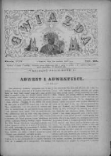 Gwiazda 1882.12.03 R.7 Nr48