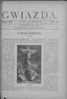 Gwiazda 1883.03.18 R.8 Nr11