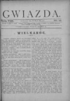 Gwiazda 1883.03.25 R.8 Nr12
