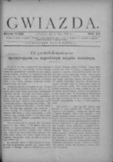 Gwiazda 1883.03.31 R.8 Nr13