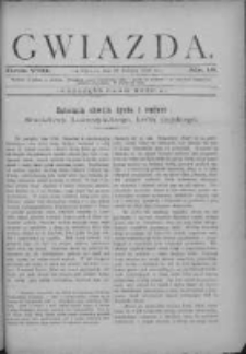 Gwiazda 1883.04.22 R.8 Nr16