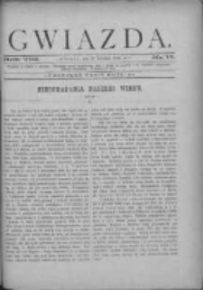 Gwiazda 1883.04.29 R.8 Nr17