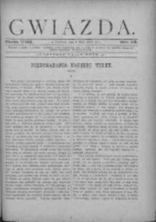 Gwiazda 1883.05.06 R.8 Nr18