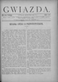 Gwiazda 1883.05.27 R.8 Nr21