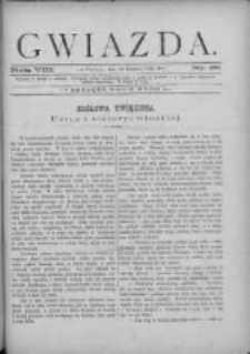 Gwiazda 1883.06.24 R.8 Nr25