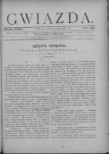 Gwiazda 1883.06.30 R.8 Nr26