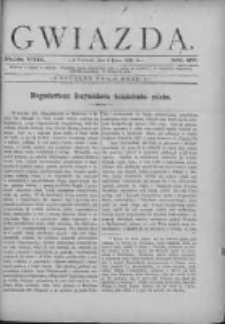 Gwiazda 1883.07.08 R.8 Nr27