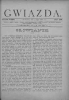 Gwiazda 1883.07.15 R.8 Nr28