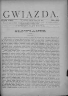 Gwiazda 1883.07.29 R.8 Nr30