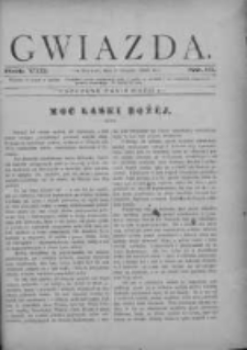 Gwiazda 1883.08.05 R.8 Nr31