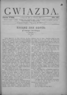 Gwiazda 1883.09.16 R.8 Nr37