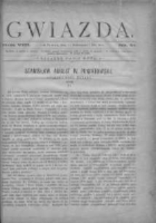Gwiazda 1883.10.14 R.8 Nr41