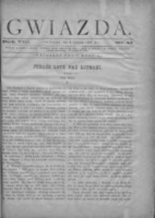 Gwiazda 1883.11.04 R.8 Nr44